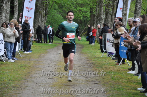 Trail _Chamerolles2026/CHM2026_5734.JPG